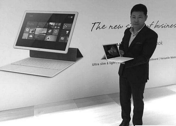 手機(jī)廠商大舉切入PC市場(chǎng) 前十陣營(yíng)面臨洗牌 手機(jī)廠商大舉切入PC市場(chǎng) 前十陣營(yíng)面臨洗牌