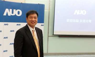 友達光電董事長彭雙浪23日在新技術、新產品記者會
